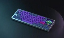 键盘最新爆料,颠覆传统设计，未来输入体验即将革新”